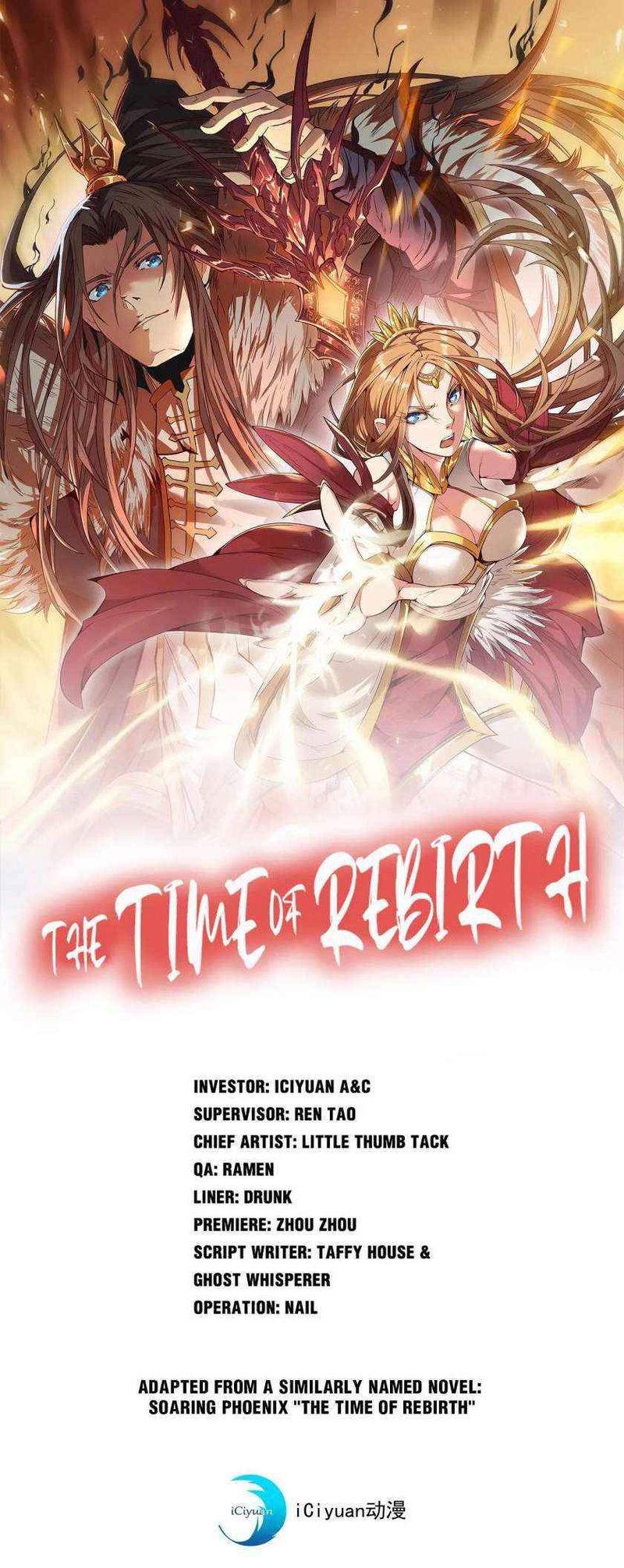 The Time of Rebirth Chapter 71 page 1