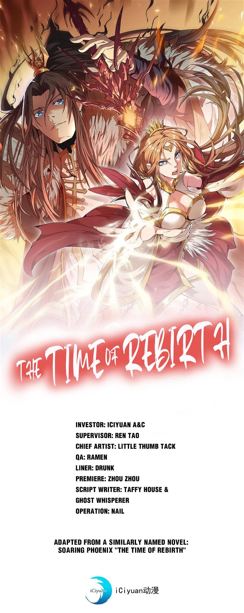 The Time of Rebirth Chapter 77 page 1