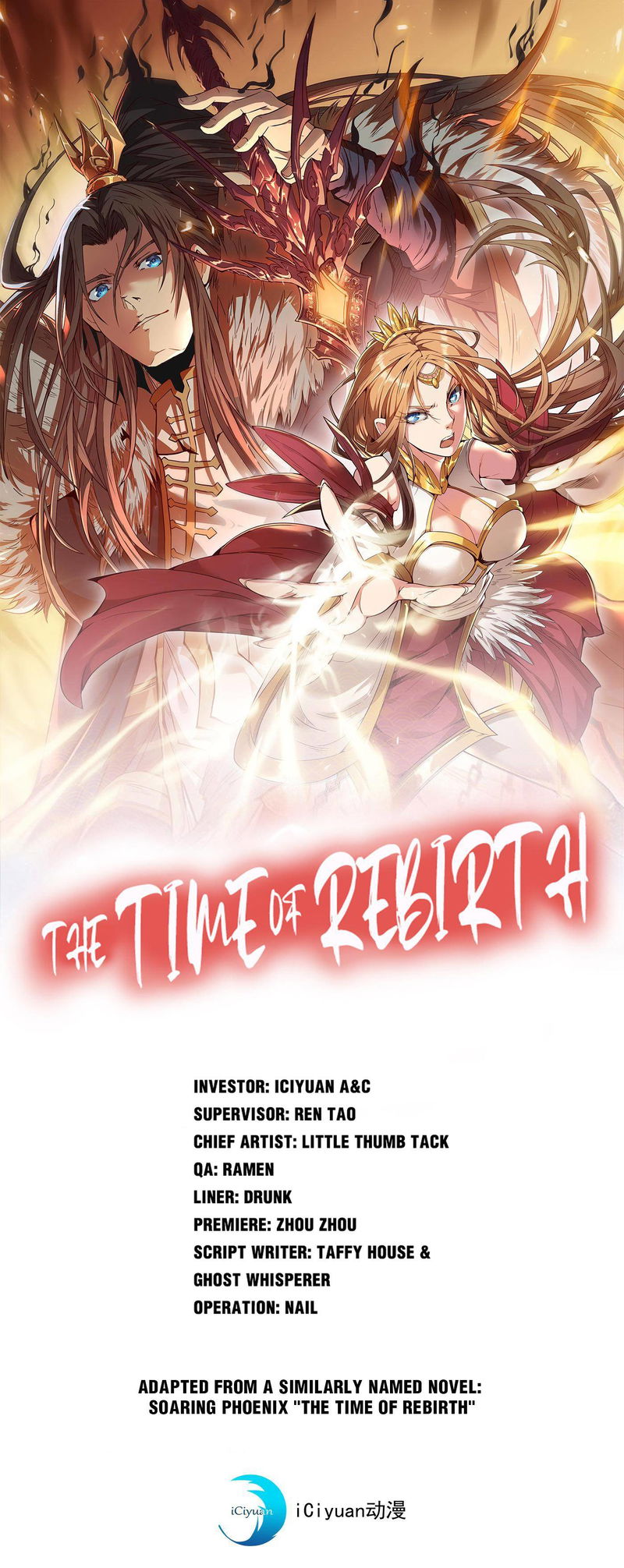 The Time of Rebirth Chapter 81 page 1