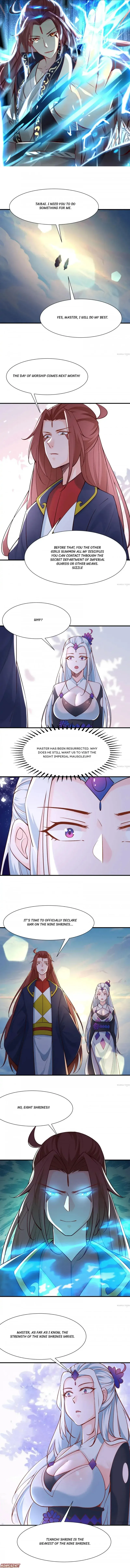 My Apprentices are all Female Devils Chapter 52 page 1