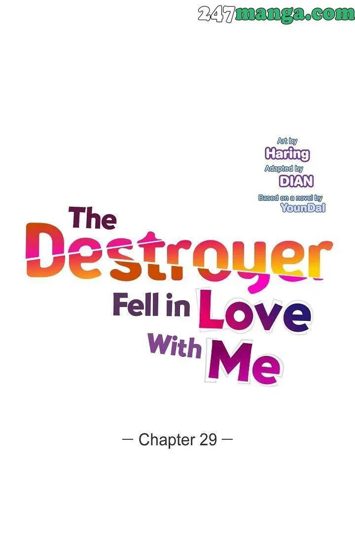 The Younger Male Lead Fell for Me before the Destruction Chapter 29 page 8