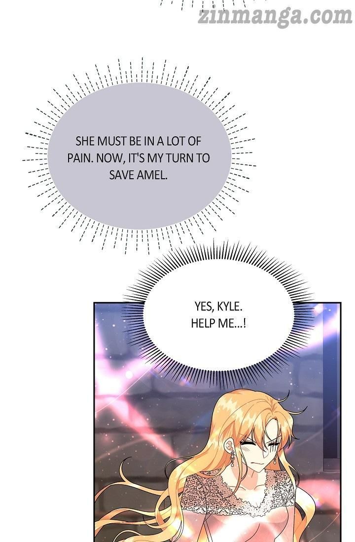 The Younger Male Lead Fell for Me before the Destruction Chapter 76 page 6