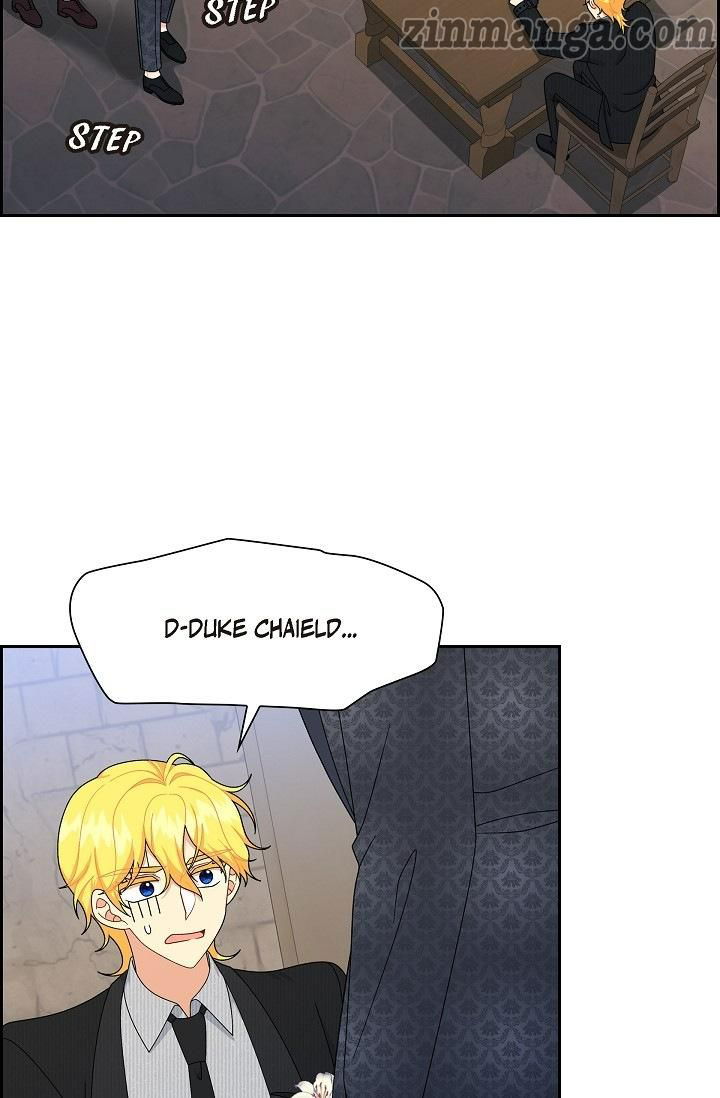 The Younger Male Lead Fell for Me before the Destruction Chapter 80 page 7