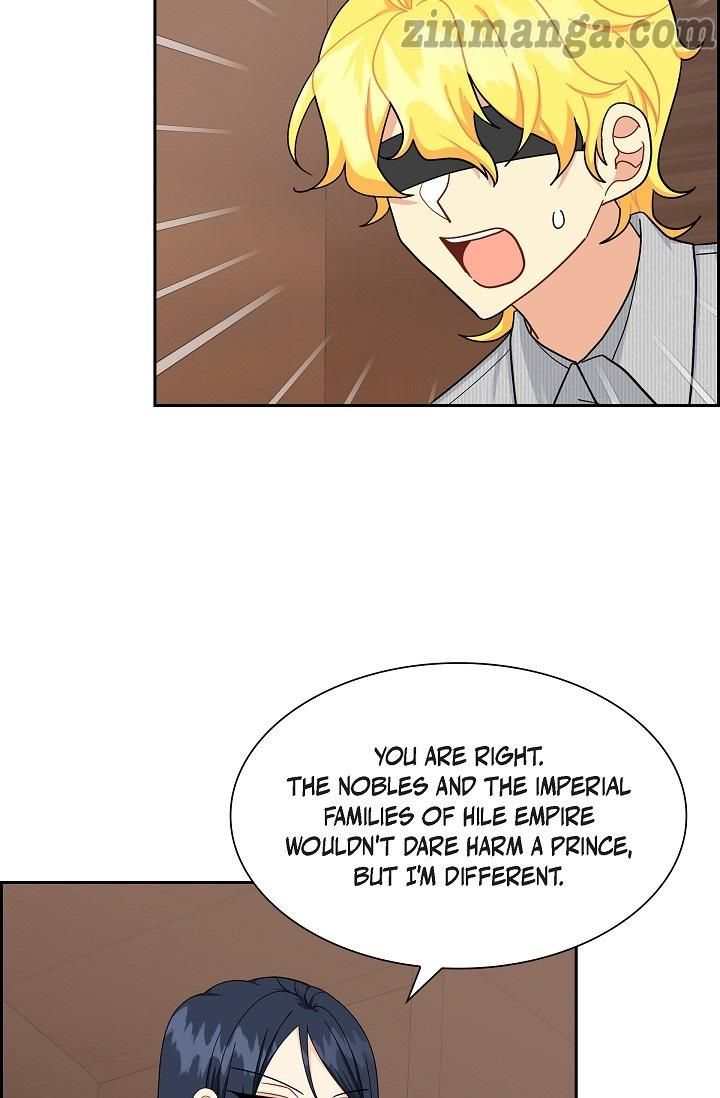 The Younger Male Lead Fell for Me before the Destruction Chapter 81 page 76