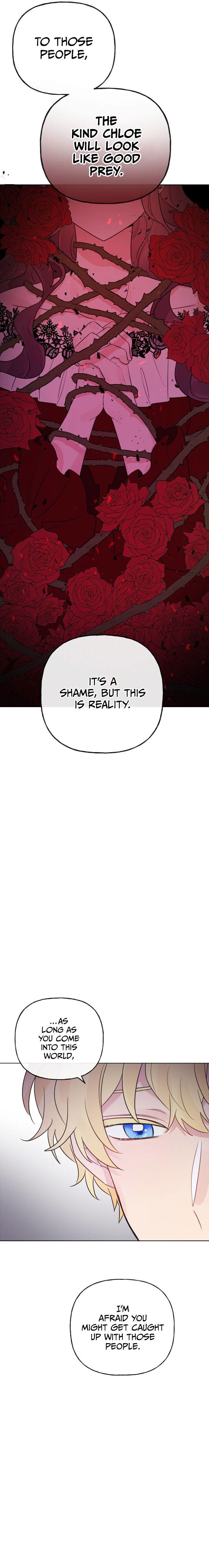 Abandoned Wife Has A New Husband Chapter 12 page 21