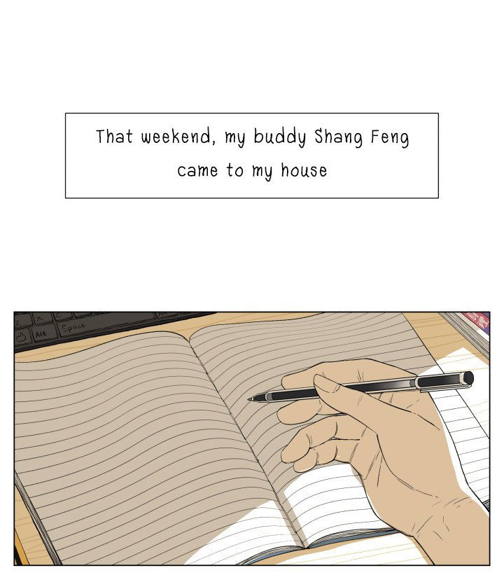 Nan Hao & Shang Feng Chapter 53 page 1