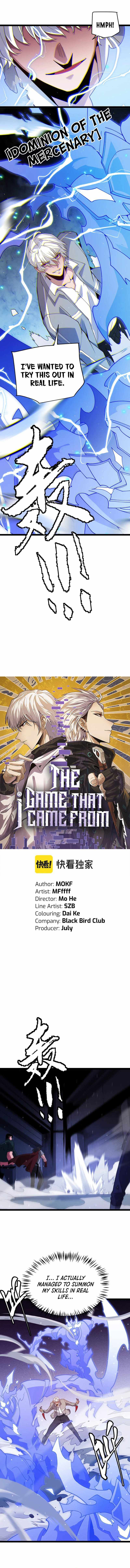 The Game That I Came From Chapter 115 page 2