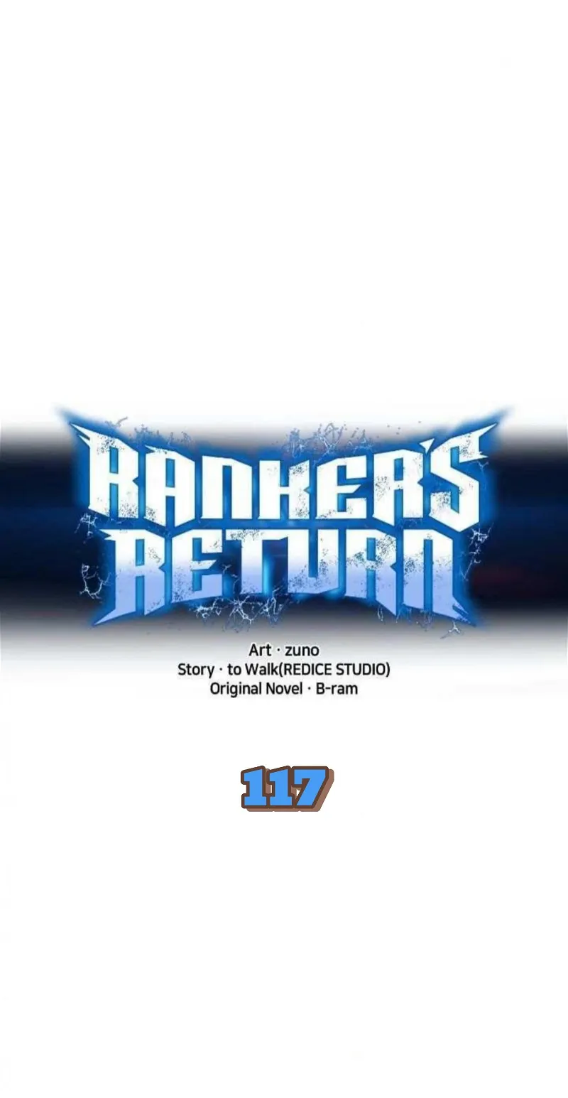 Ranker’s Return (Remake) Chapter 117 page 23