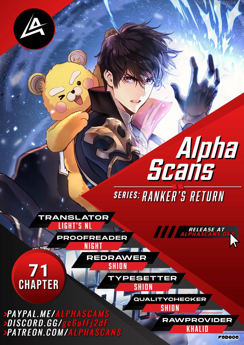 Ranker’s Return (Remake) Chapter 71 page 1