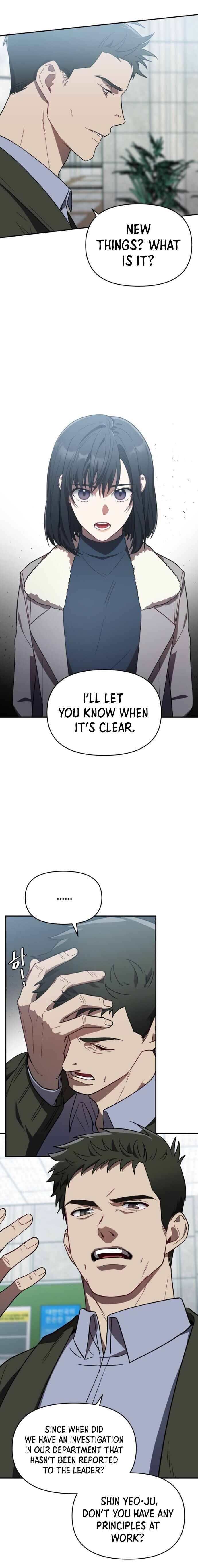 I Killed Him Chapter 11 page 5