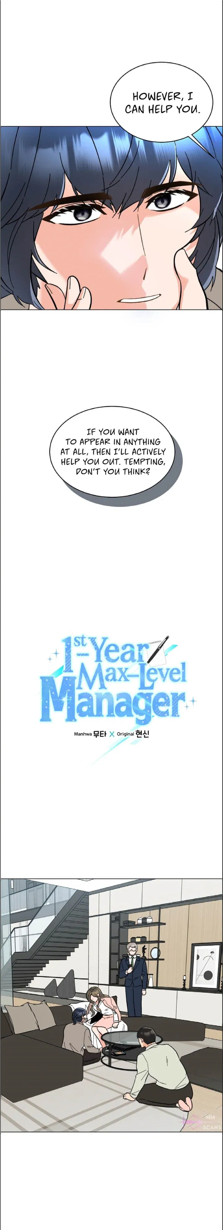 1st year Max Level Manager Chapter 108 page 6