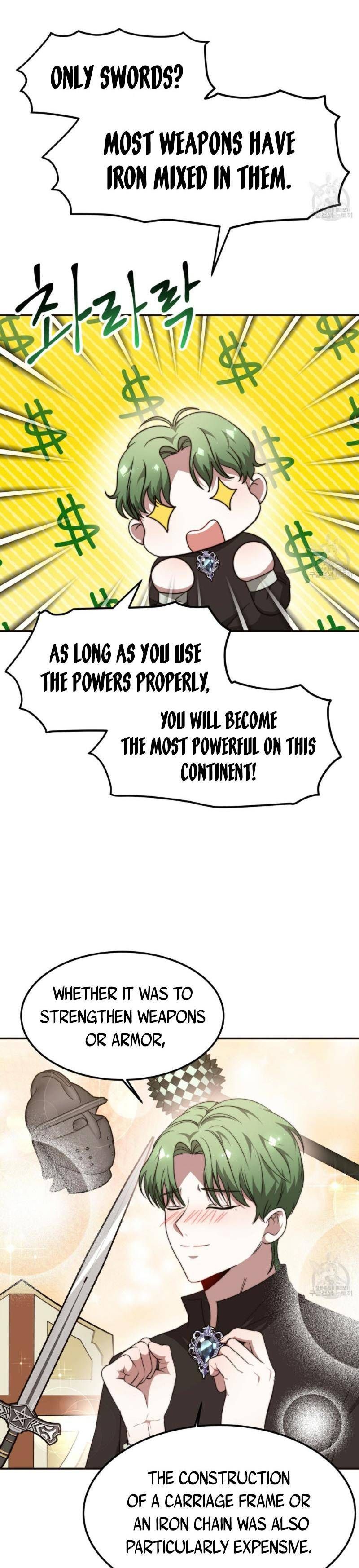 The Forgotten Princess Wants To Live In Peace Chapter 15 page 2