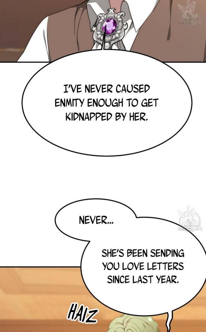 The Forgotten Princess Wants To Live In Peace Chapter 17 page 22