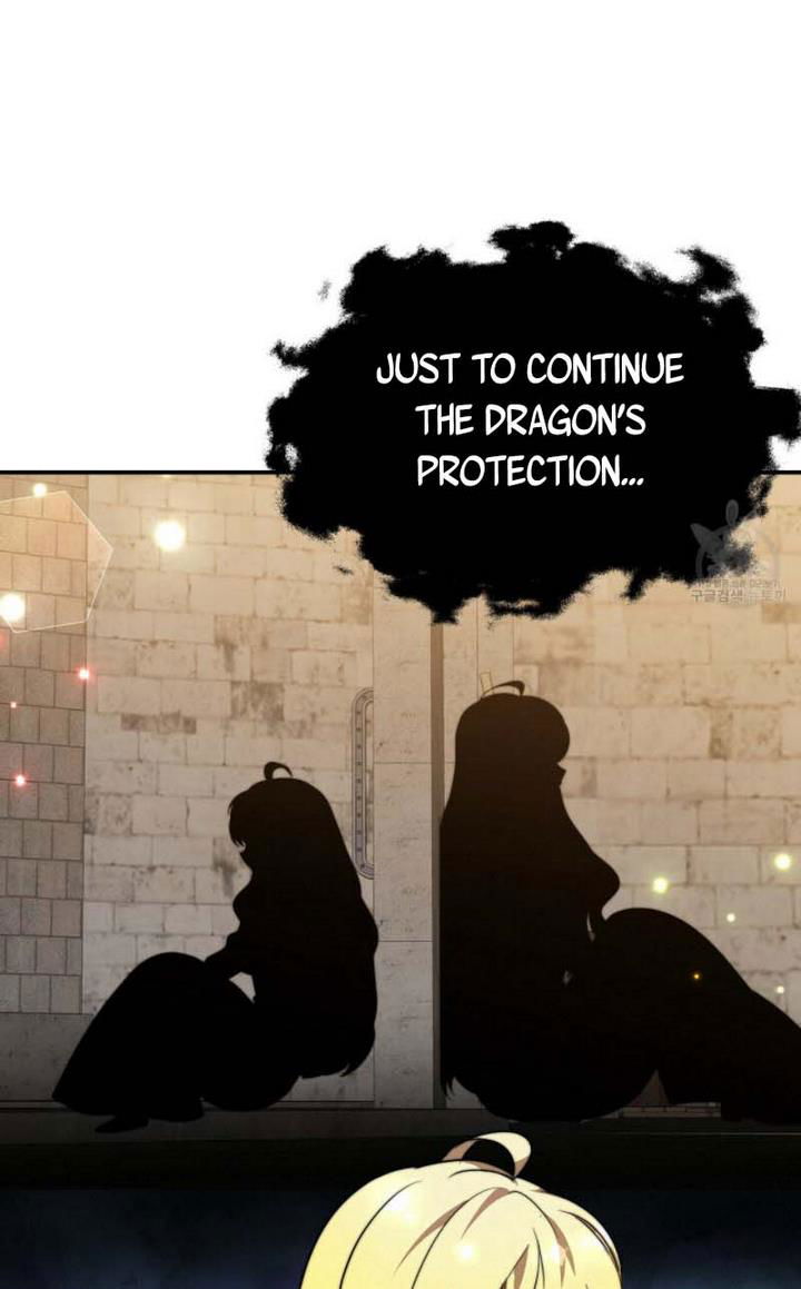The Forgotten Princess Wants To Live In Peace Chapter 17 page 85