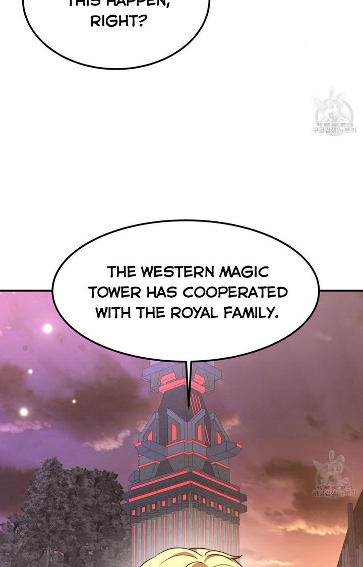 The Forgotten Princess Wants To Live In Peace Chapter 18 page 21