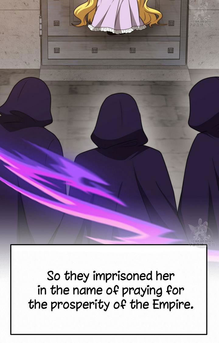 The Forgotten Princess Wants To Live In Peace Chapter 18 page 25
