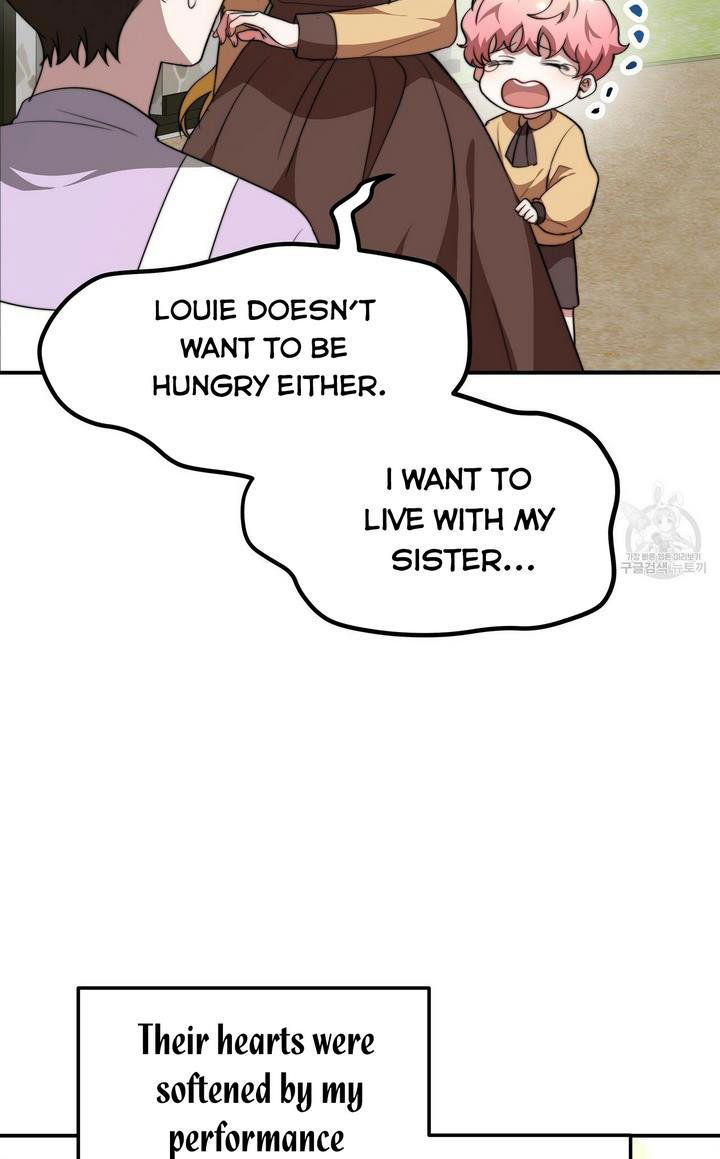 The Forgotten Princess Wants To Live In Peace Chapter 20 page 14