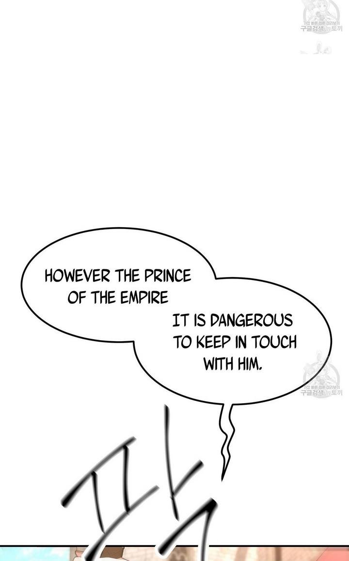 The Forgotten Princess Wants To Live In Peace Chapter 21 page 10