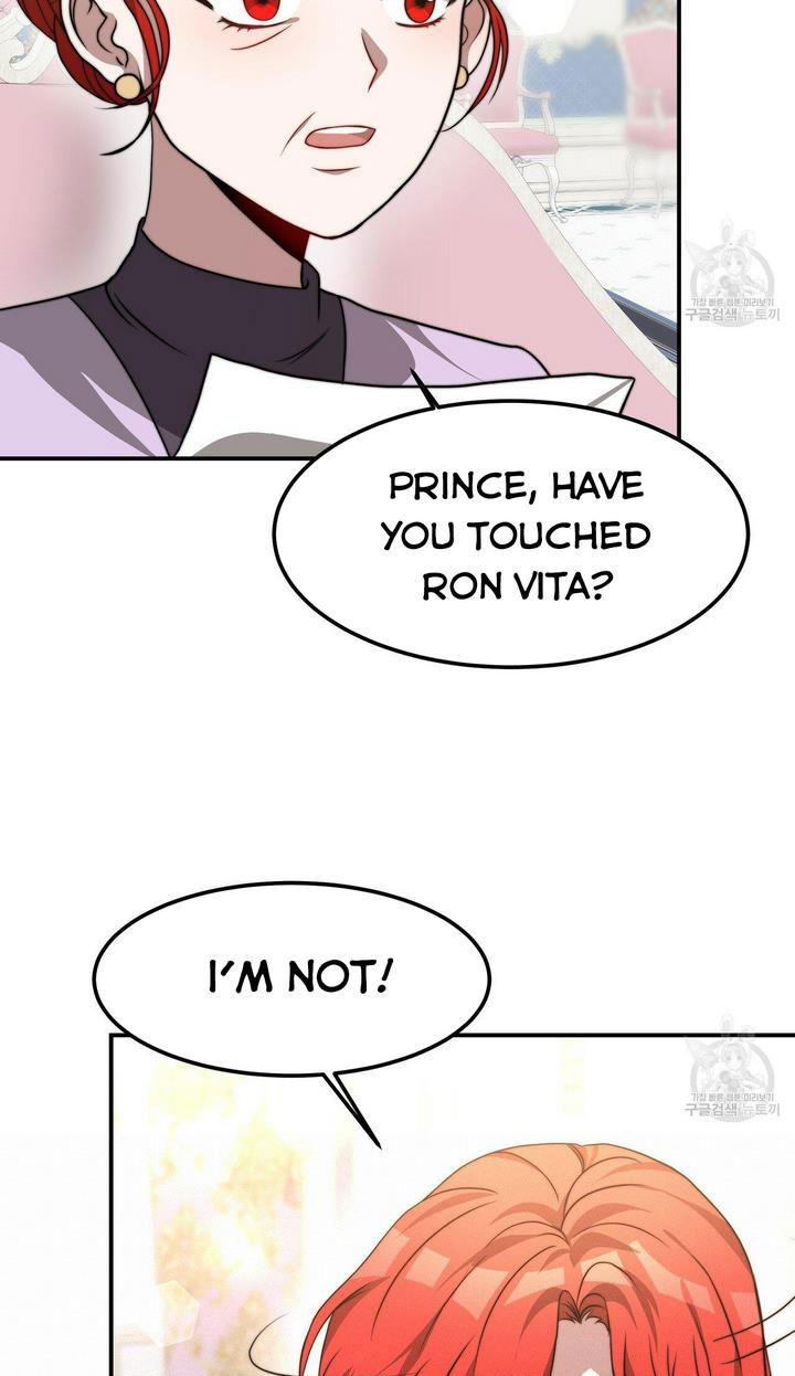 The Forgotten Princess Wants To Live In Peace Chapter 23 page 66