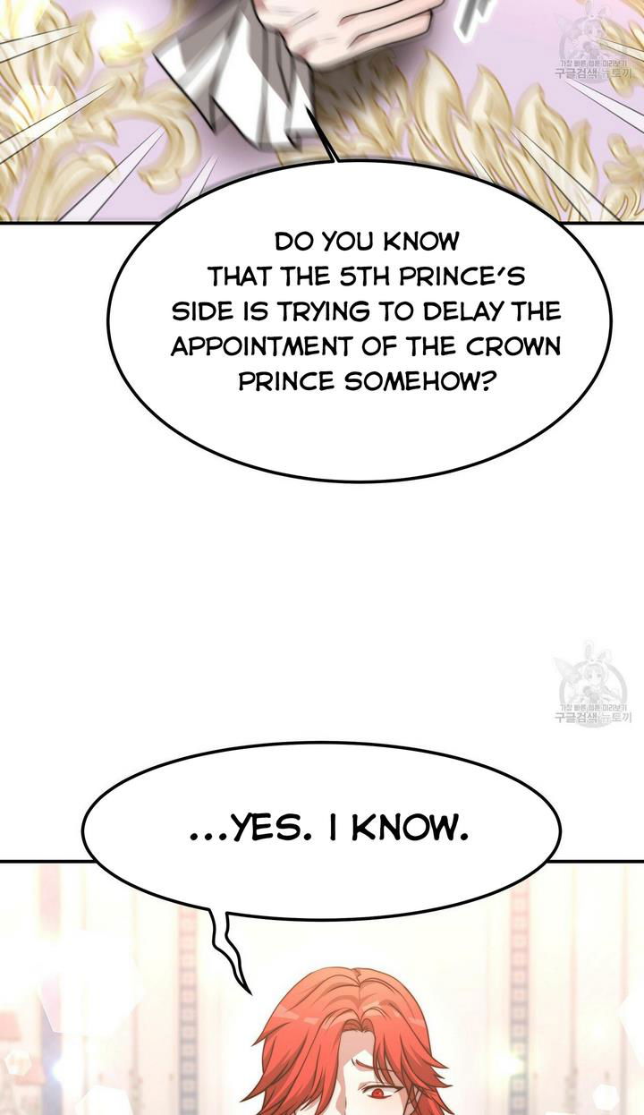 The Forgotten Princess Wants To Live In Peace Chapter 23 page 77