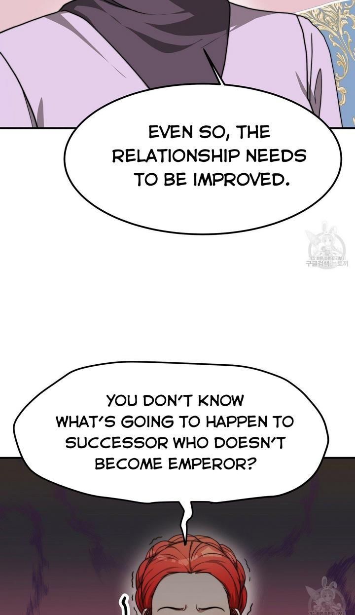 The Forgotten Princess Wants To Live In Peace Chapter 23 page 85
