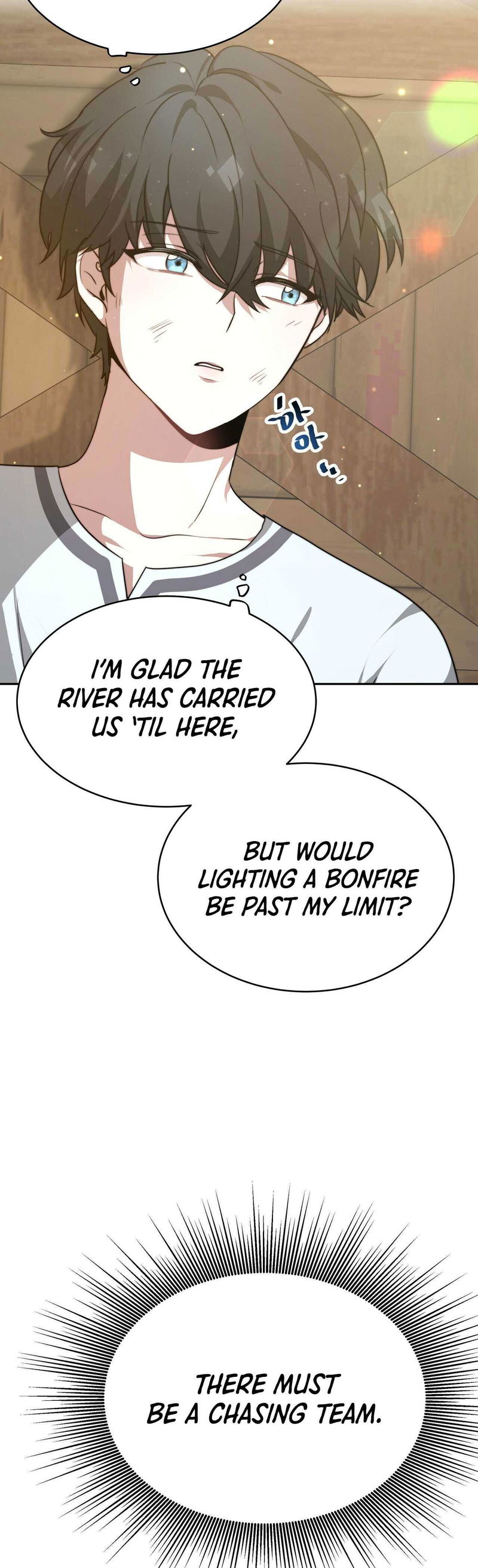 The Forgotten Princess Wants To Live In Peace Chapter 6 page 57