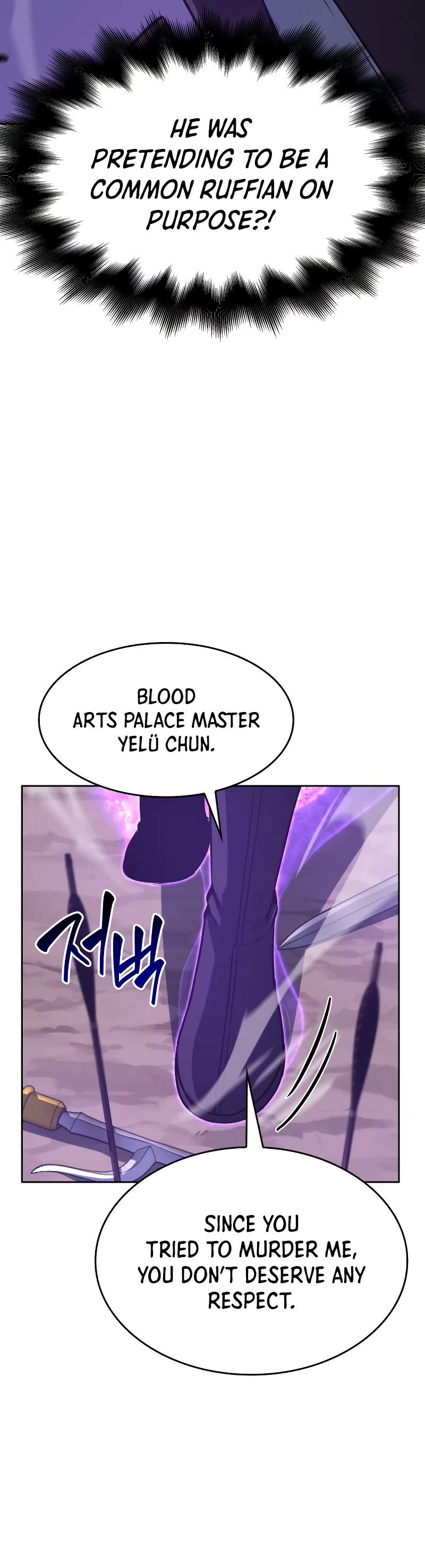 I Reincarnated As The Crazed Heir Chapter 83 page 59