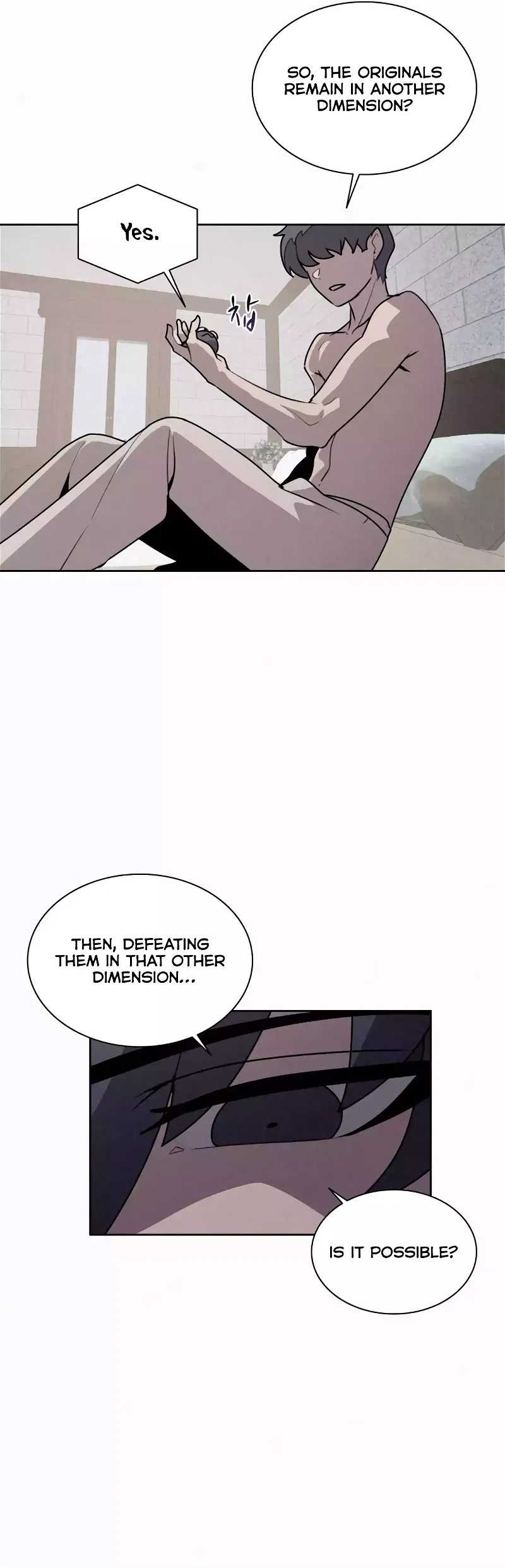 The Book Eating Magician Chapter 112 page 23