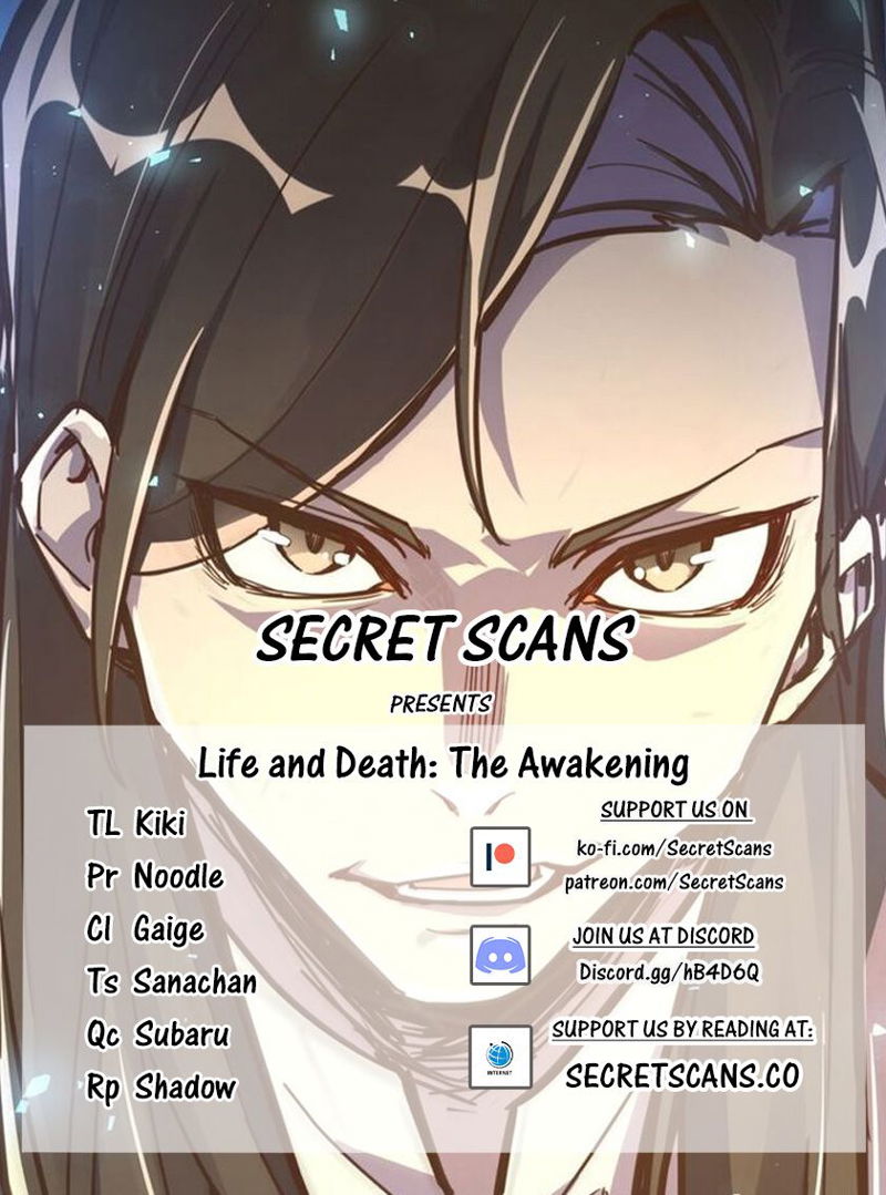 Life and Death: The Awakening Chapter 1 page 1