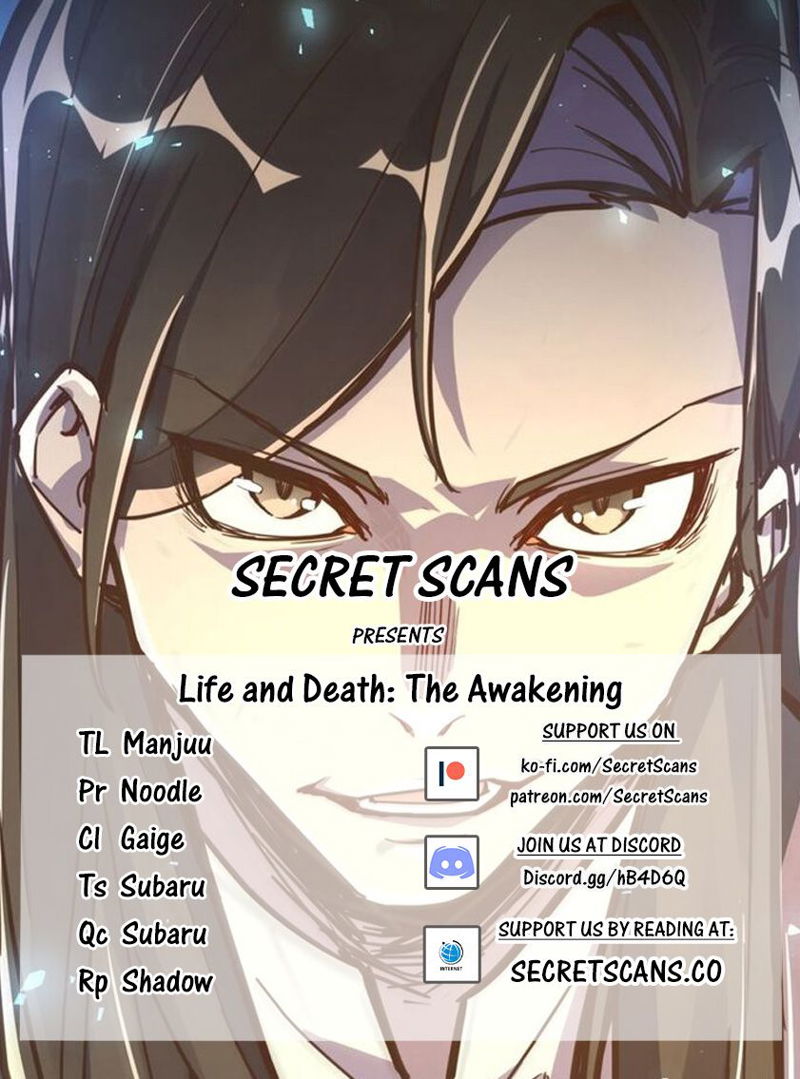 Life and Death: The Awakening Chapter 2 page 1
