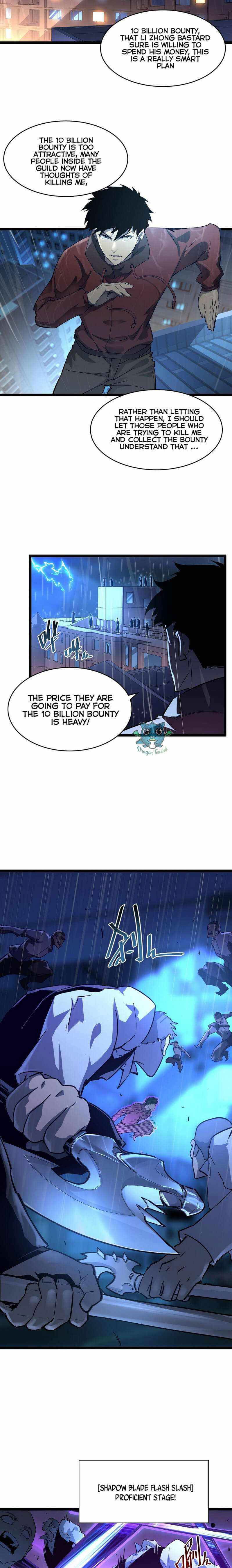 Rise From The Rubble Chapter 54 page 7