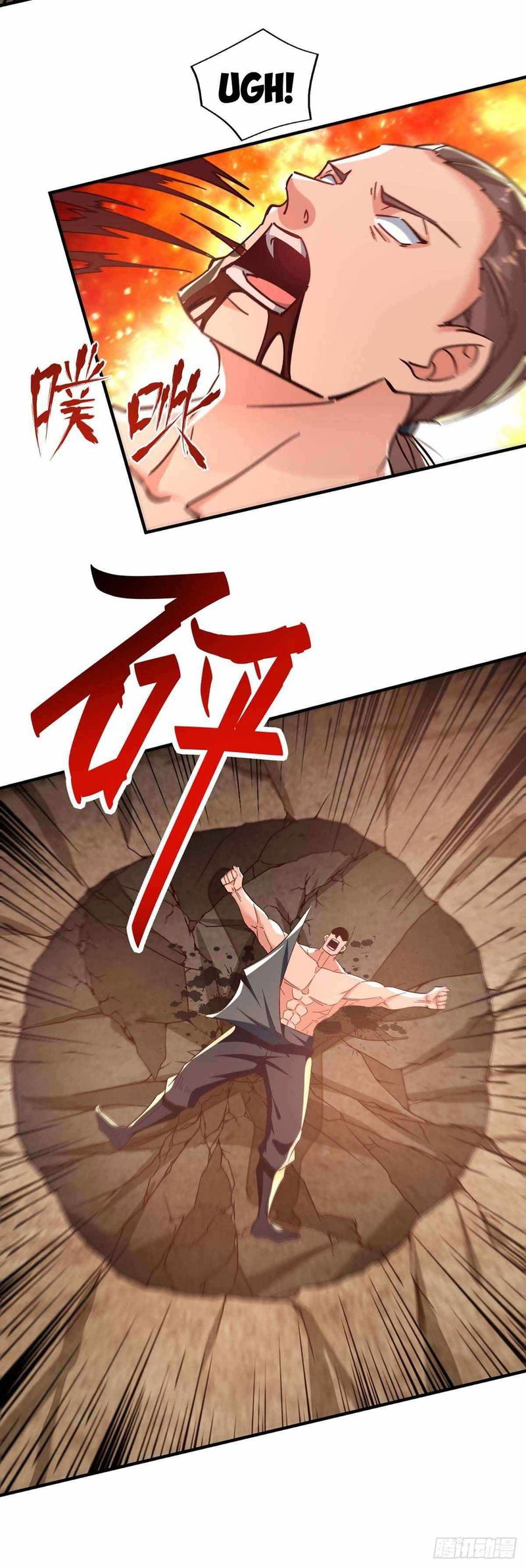 An Unparalleled Martial Arts Spirit Chapter 118 page 11