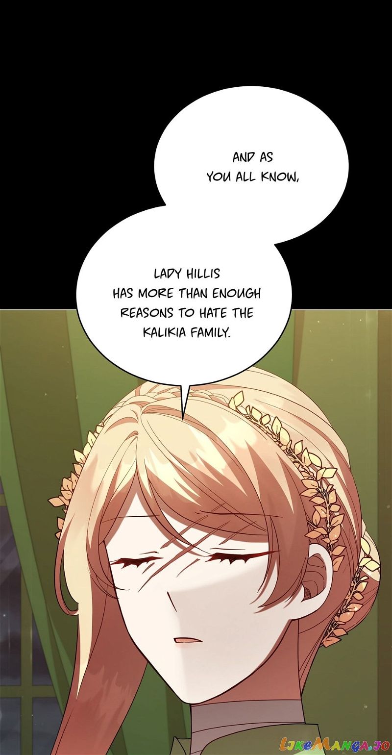 Untouchable Lady Chapter 100 page 9