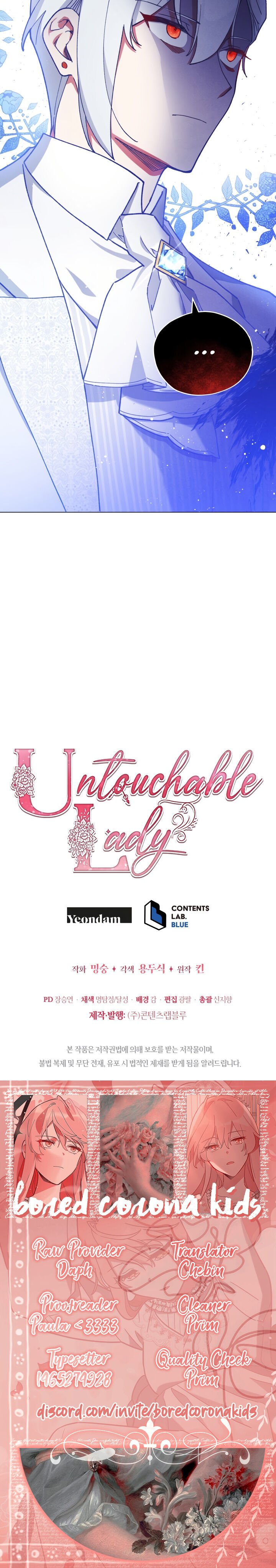 Untouchable Lady Chapter 25 page 26