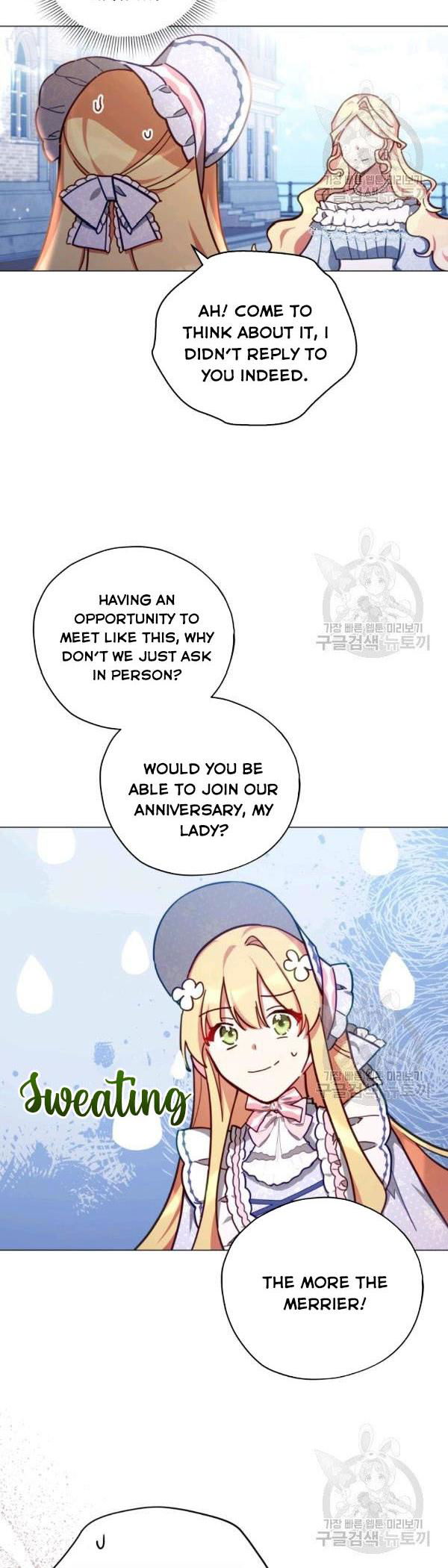 Untouchable Lady Chapter 35 page 41