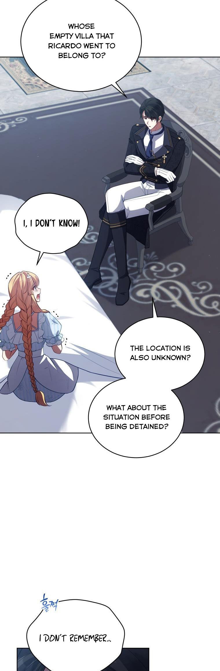 Untouchable Lady Chapter 89 page 17