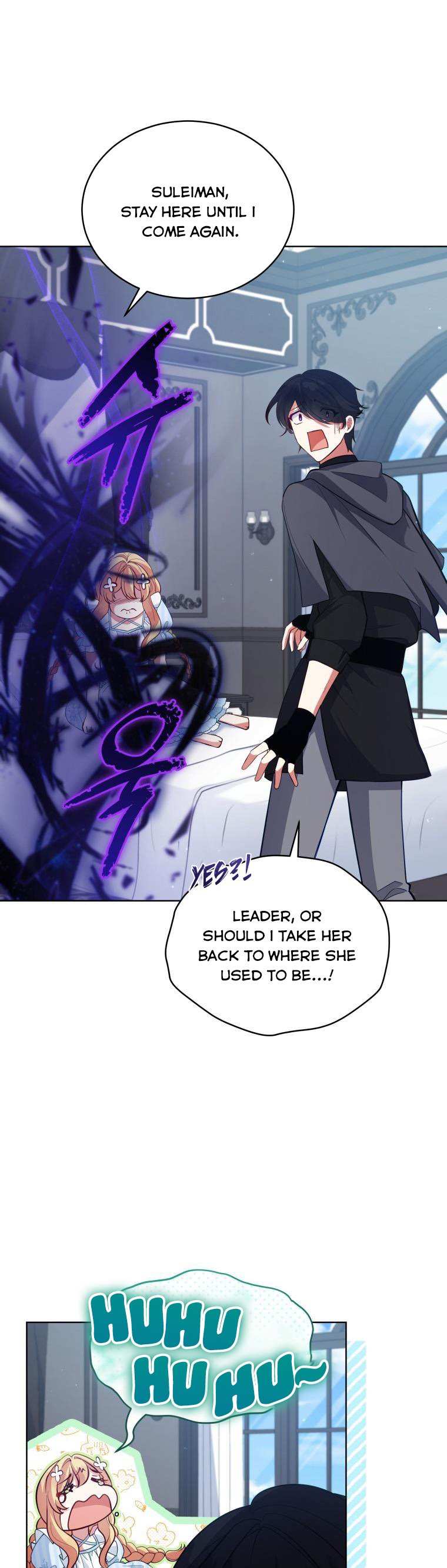 Untouchable Lady Chapter 89 page 29