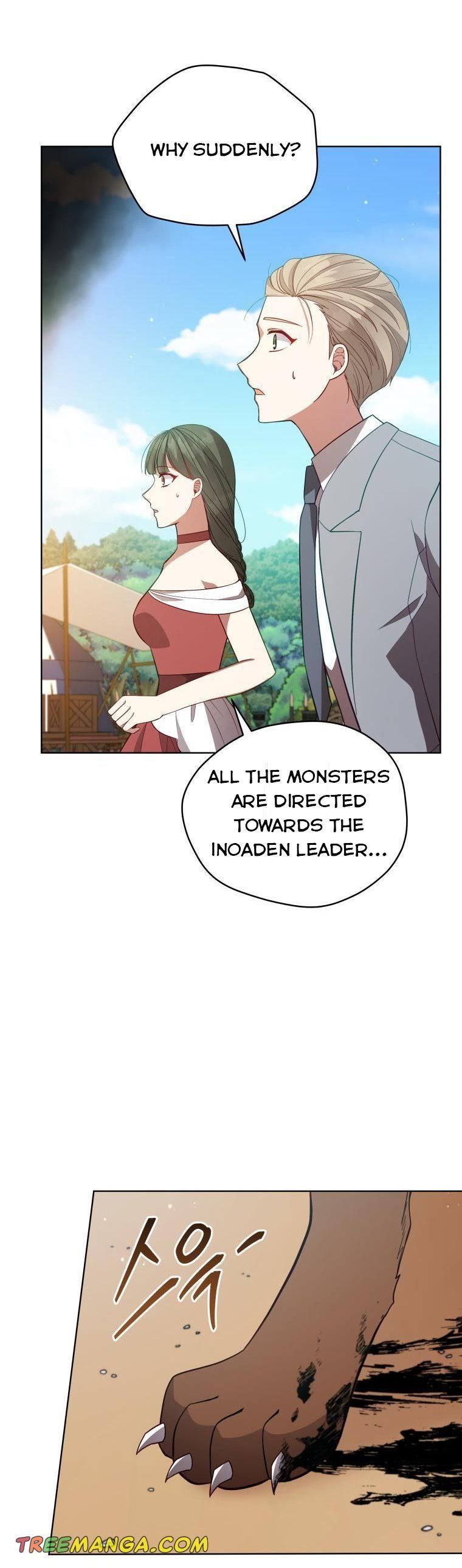 Untouchable Lady Chapter 96 page 39
