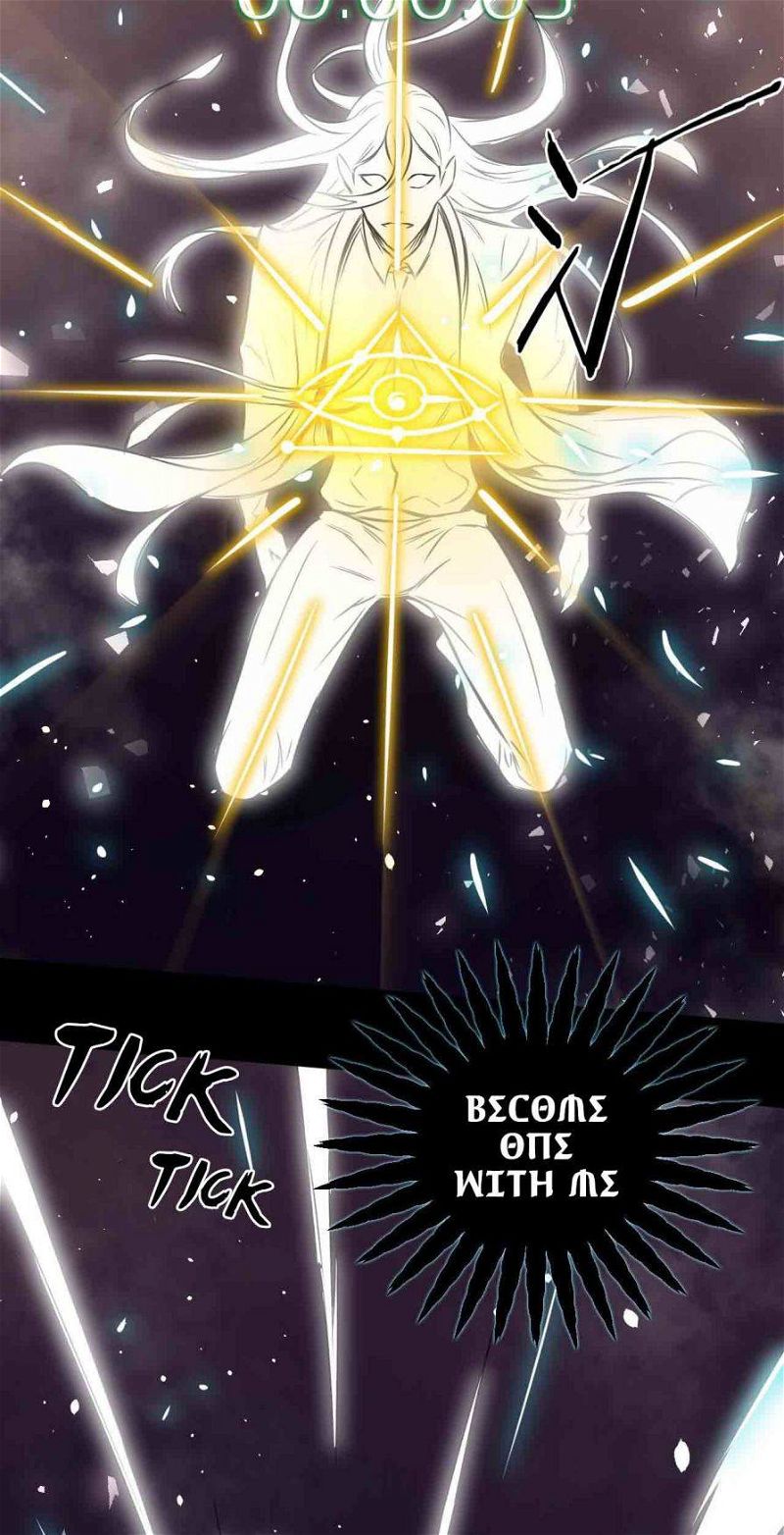 Take The Crown, I Shall Become A King Chapter 12 page 47