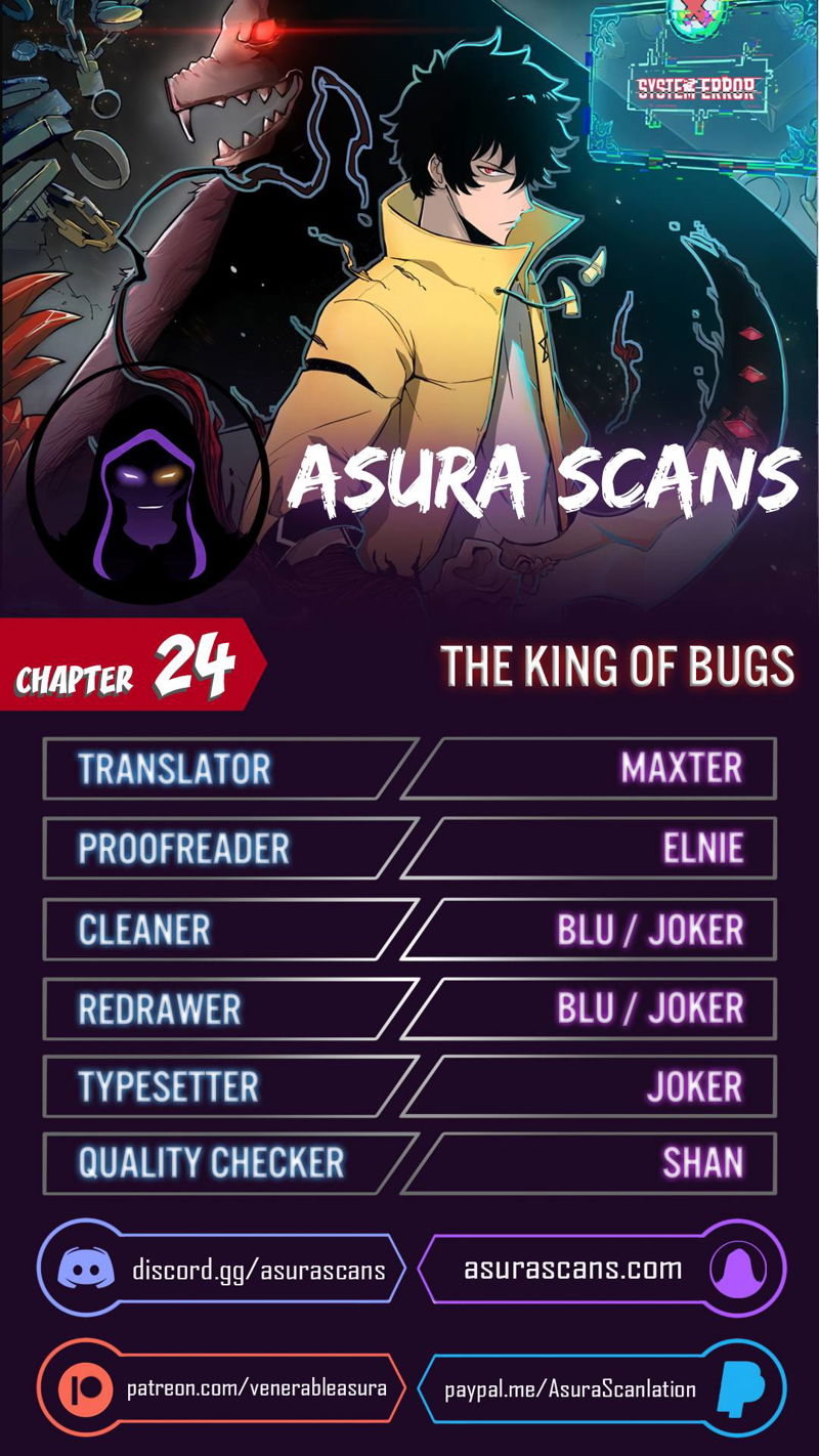 The King Of Bugs Chapter 24 page 1