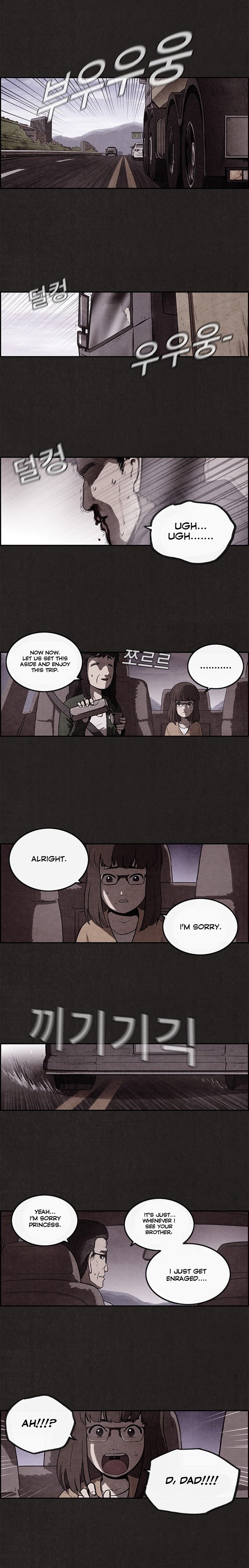 Sweet Home Chapter 0 page 9