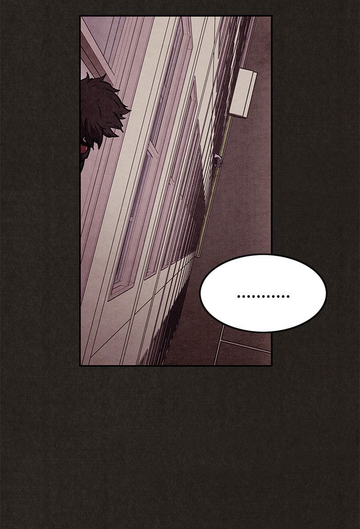 Sweet Home Chapter 11 page 51