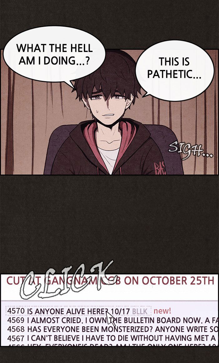 Sweet Home Chapter 12 page 44