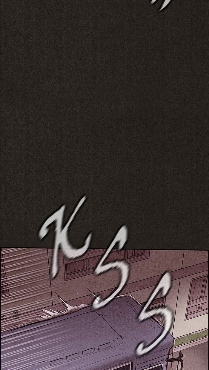 Sweet Home Chapter 124 page 44