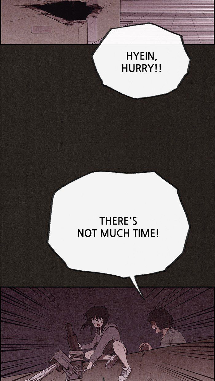 Sweet Home Chapter 133 page 35