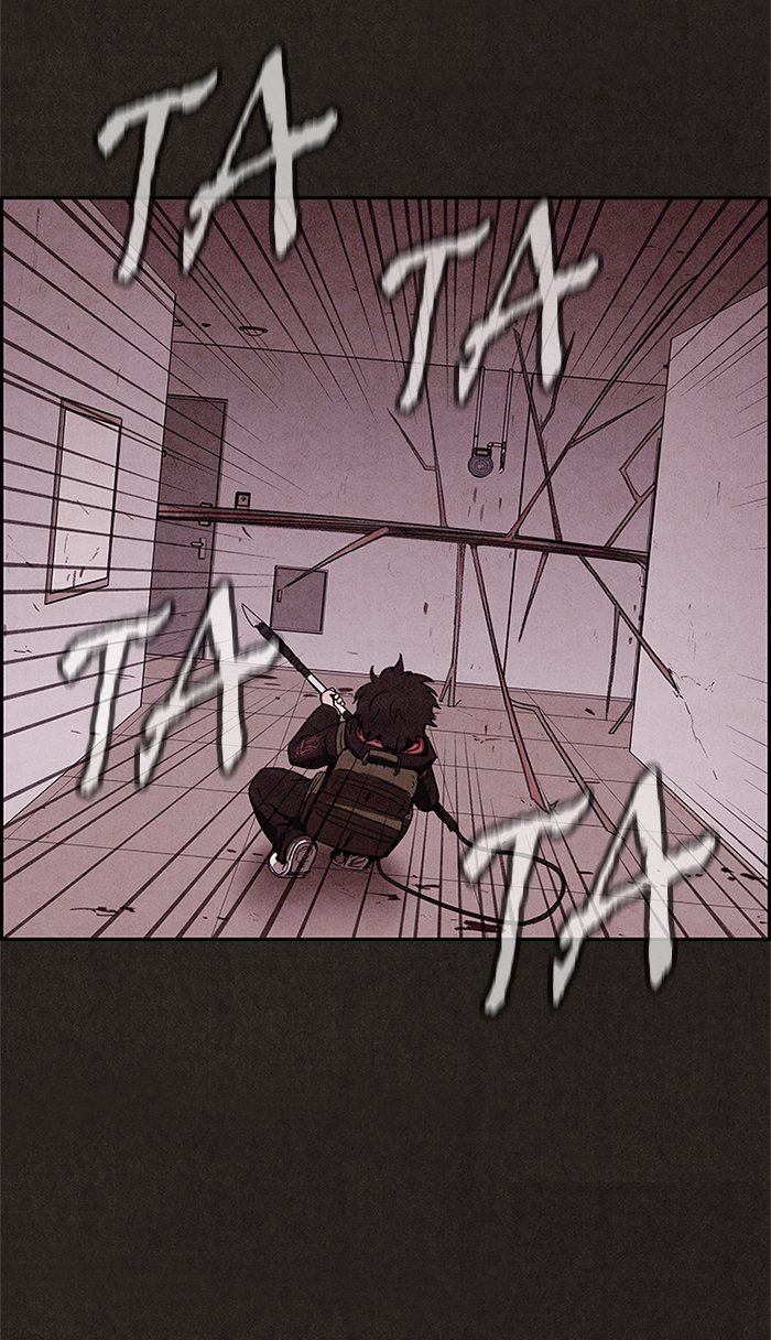 Sweet Home Chapter 18 page 33