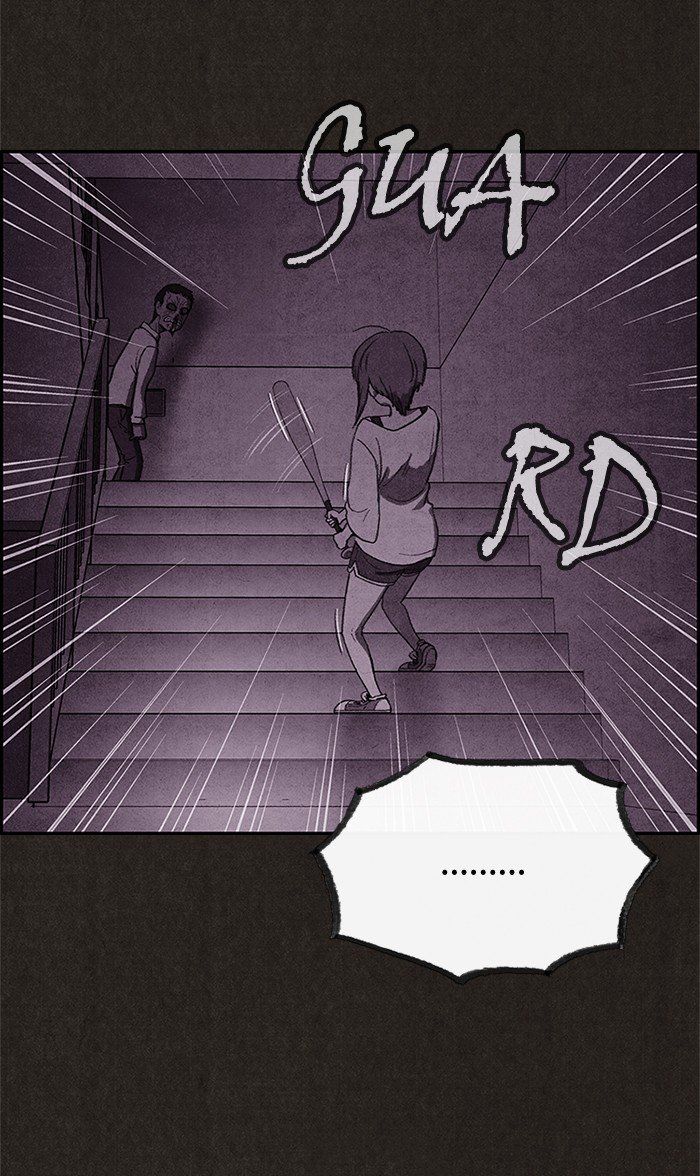 Sweet Home Chapter 24 page 42