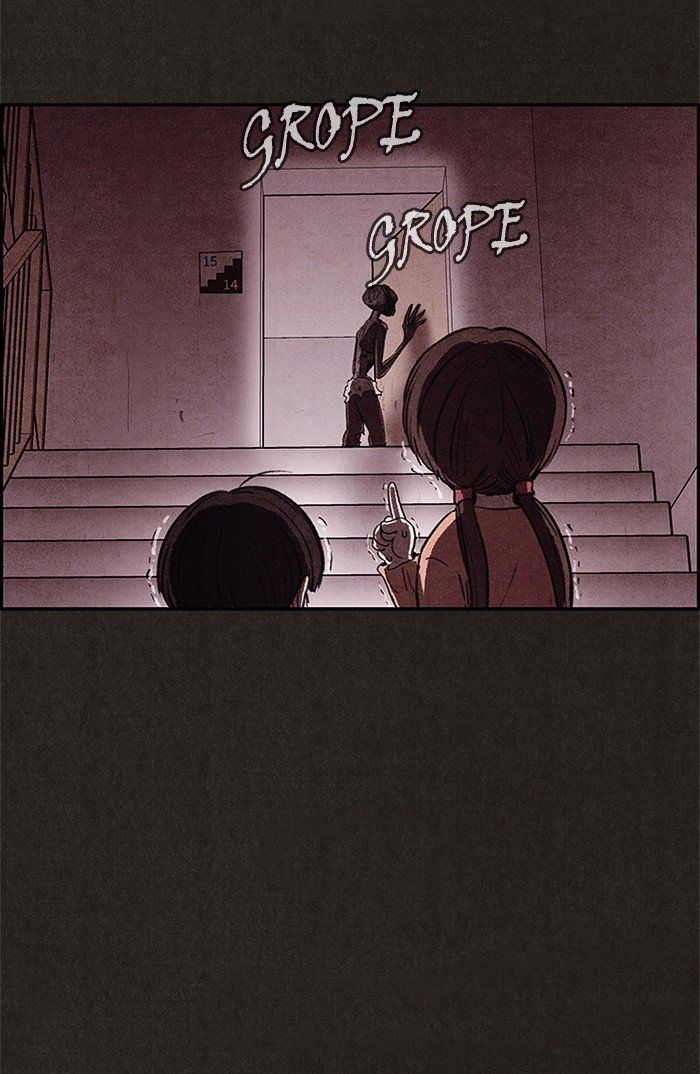 Sweet Home Chapter 26 page 43