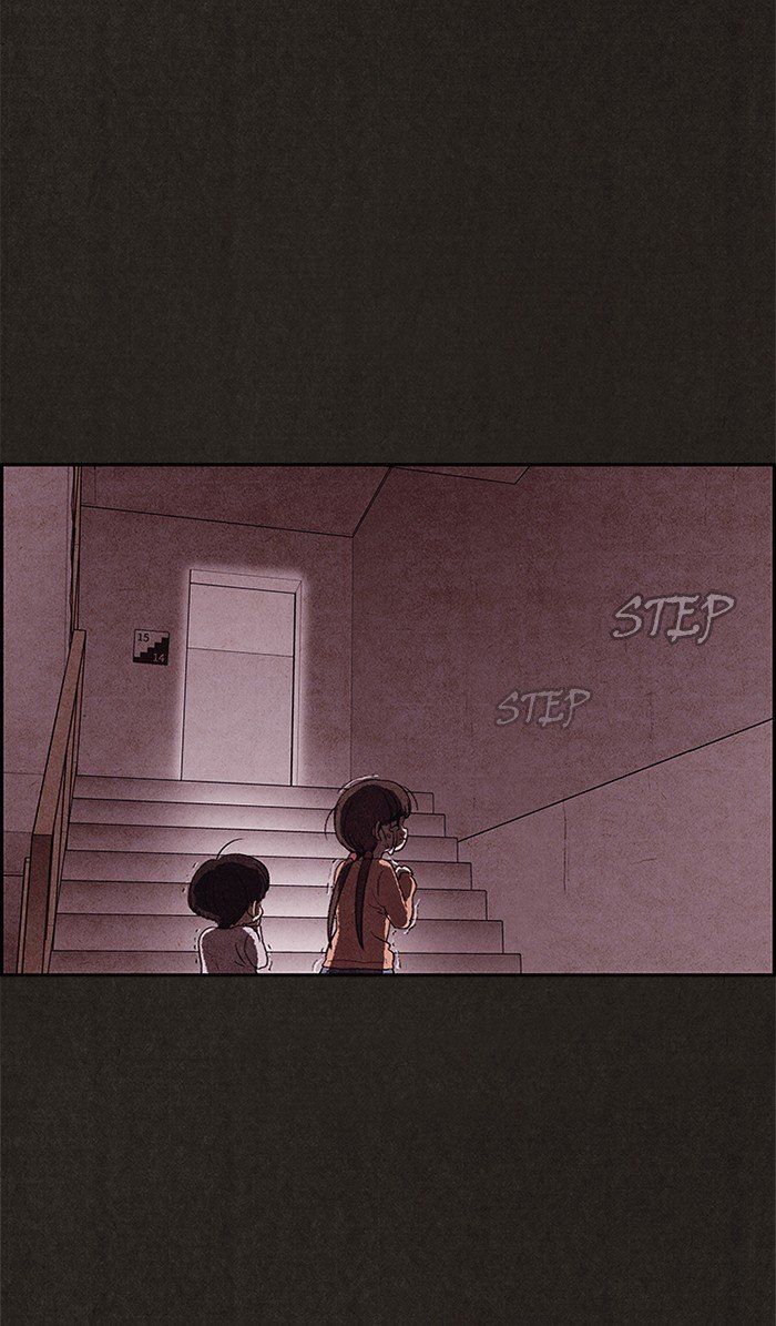 Sweet Home Chapter 26 page 46