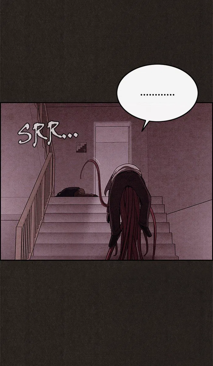 Sweet Home Chapter 35 page 44